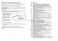  FG950 Operating Instructions Page #10