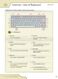 PREMIUM ez DIGITAL GR-D267DTU Owner's Manual Page #19