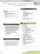 PREMIUM ez DIGITAL GR-D267DTU Owner's Manual Page #58