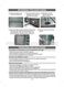  RL43WCIH User Manual Page #19