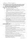  RS554NRUA User Manual Page #8