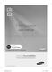 Samsung SRF639GDLS User Manual